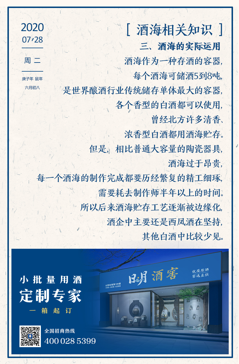 太阳成集团tyc151cc