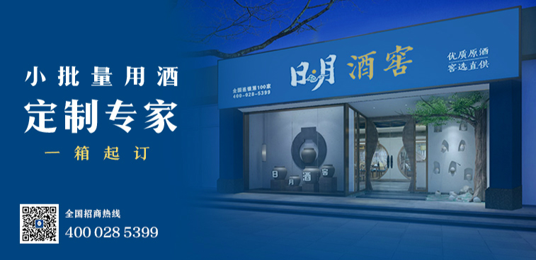 太阳成集团tyc151cc