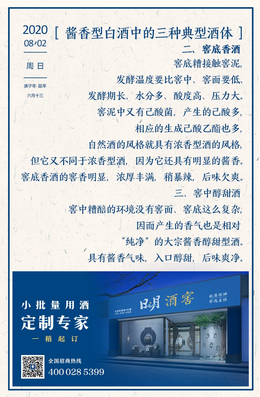 太阳成集团tyc151cc