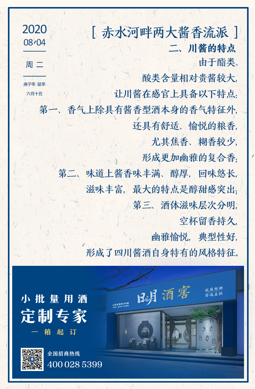 太阳成集团tyc151cc