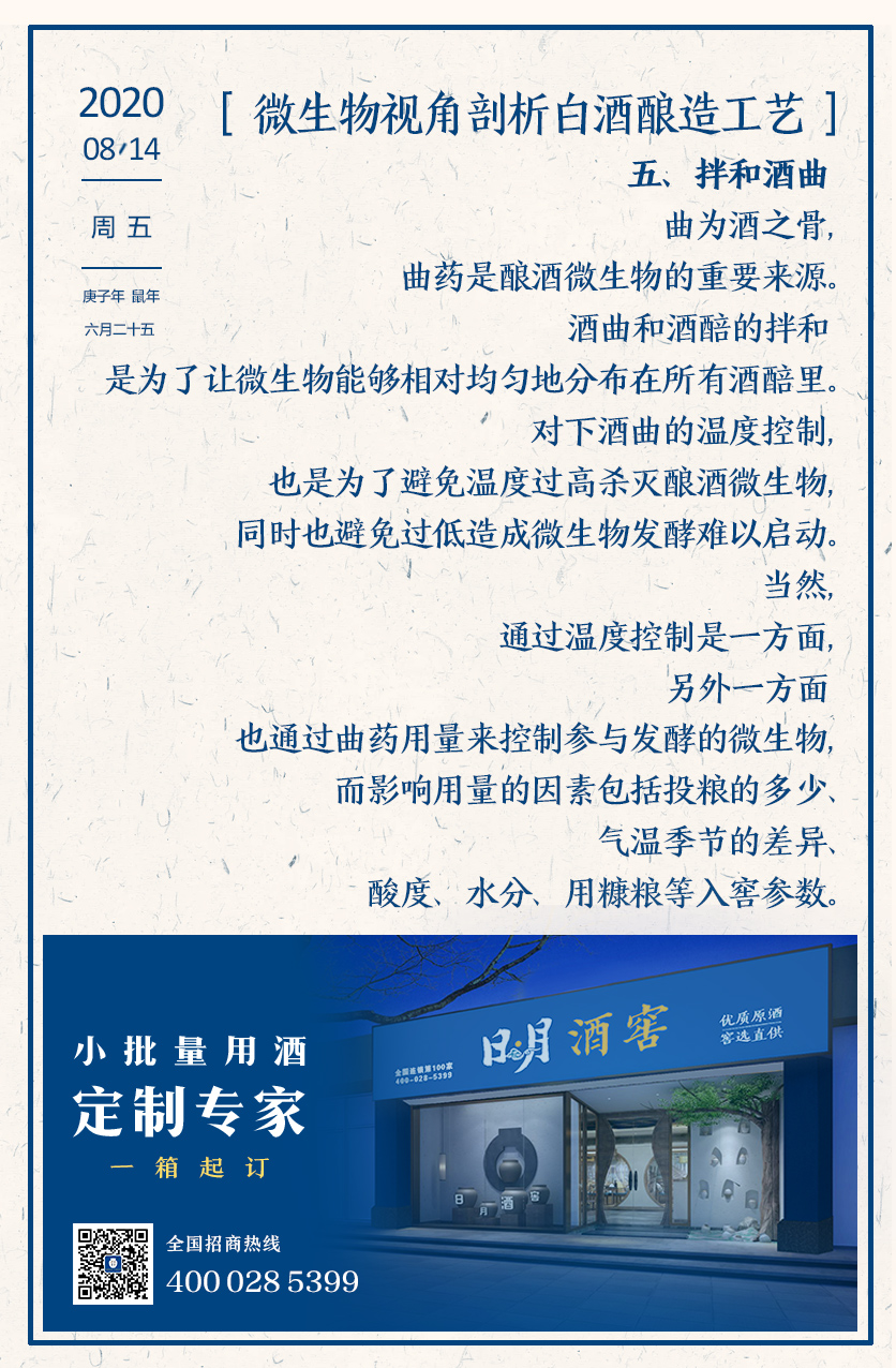 太阳成集团tyc151cc