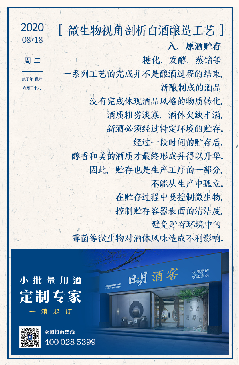 太阳成集团tyc151cc