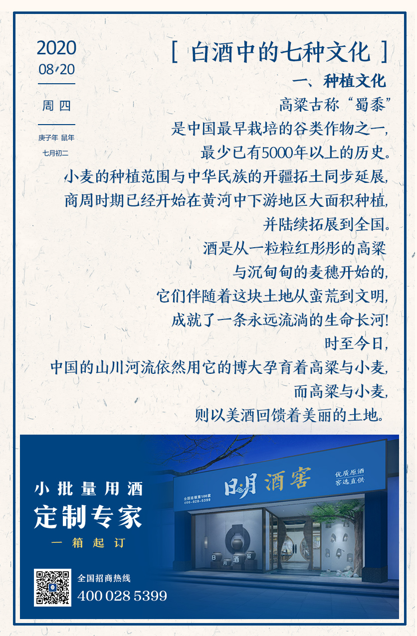 太阳成集团tyc151cc