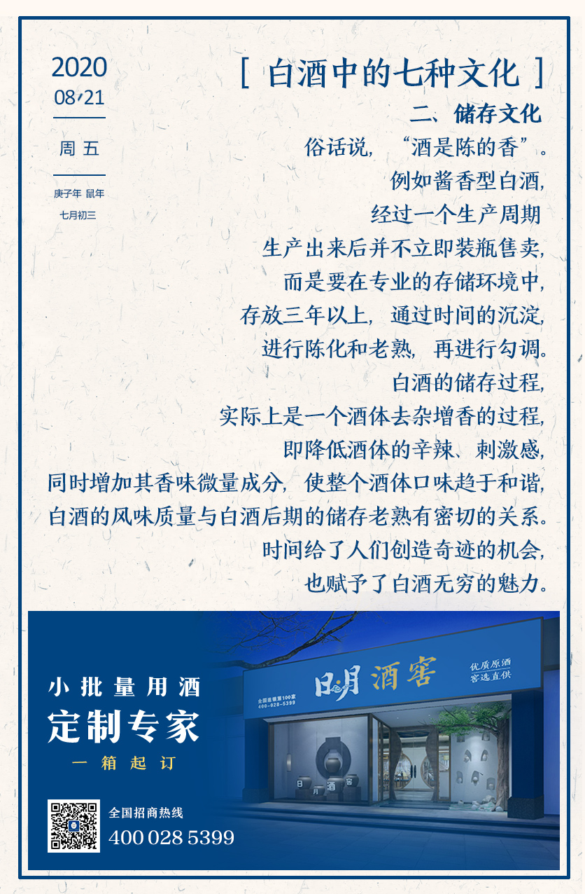 太阳成集团tyc151cc