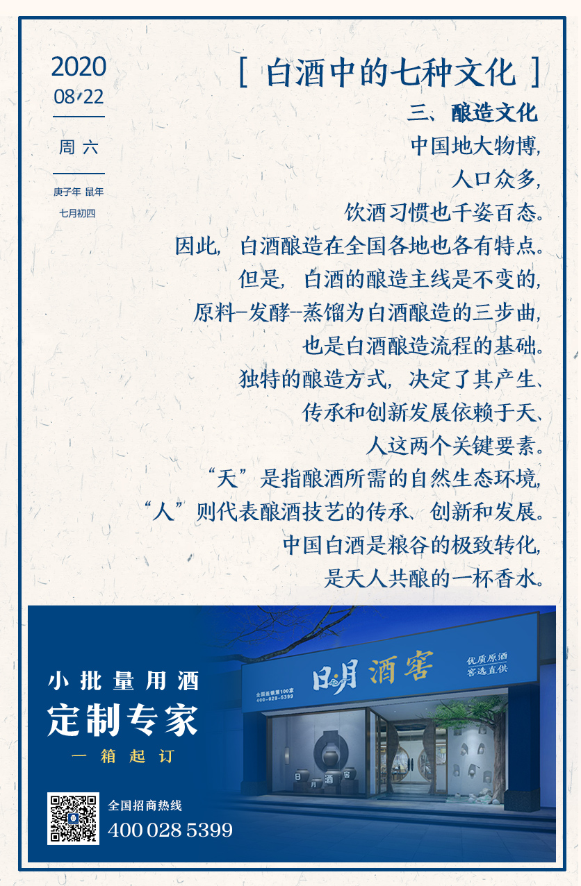 太阳成集团tyc151cc