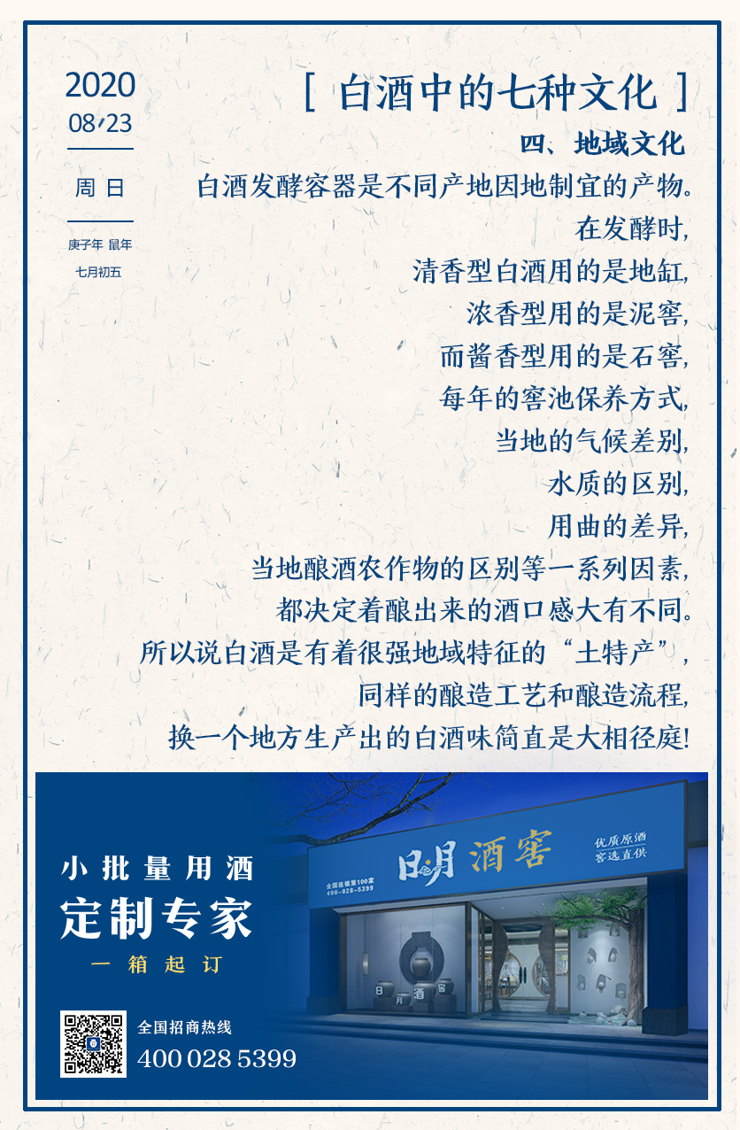 太阳成集团tyc151cc