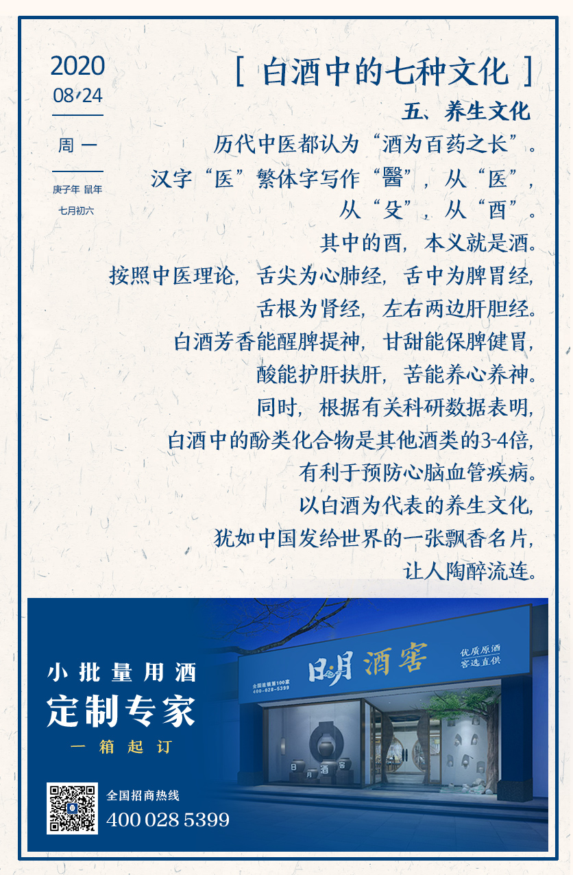 太阳成集团tyc151cc
