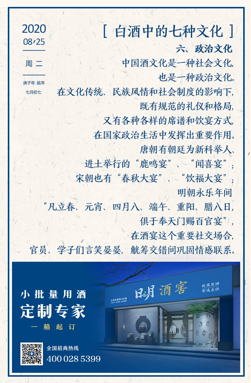 太阳成集团tyc151cc