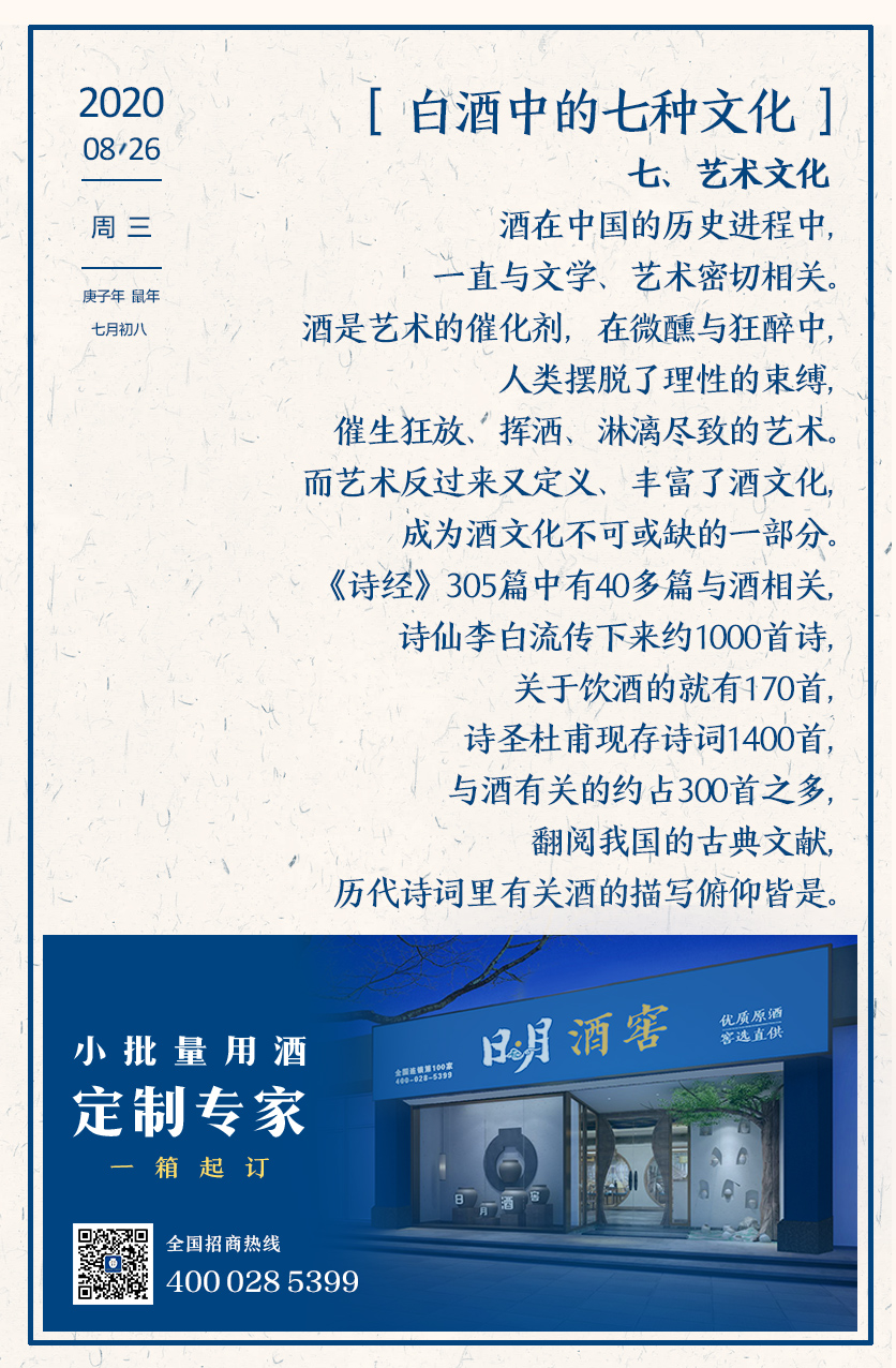 太阳成集团tyc151cc