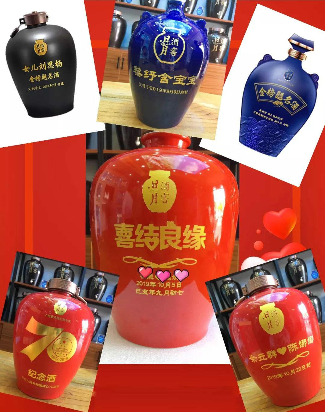太阳成集团tyc151cc