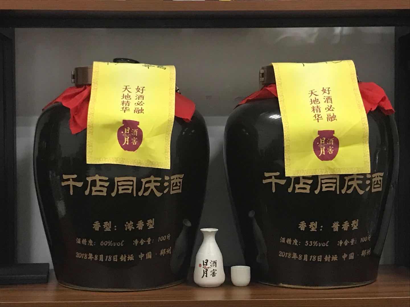 太阳成集团tyc151cc