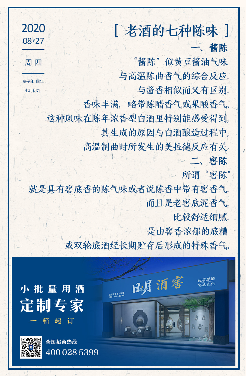 太阳成集团tyc151cc