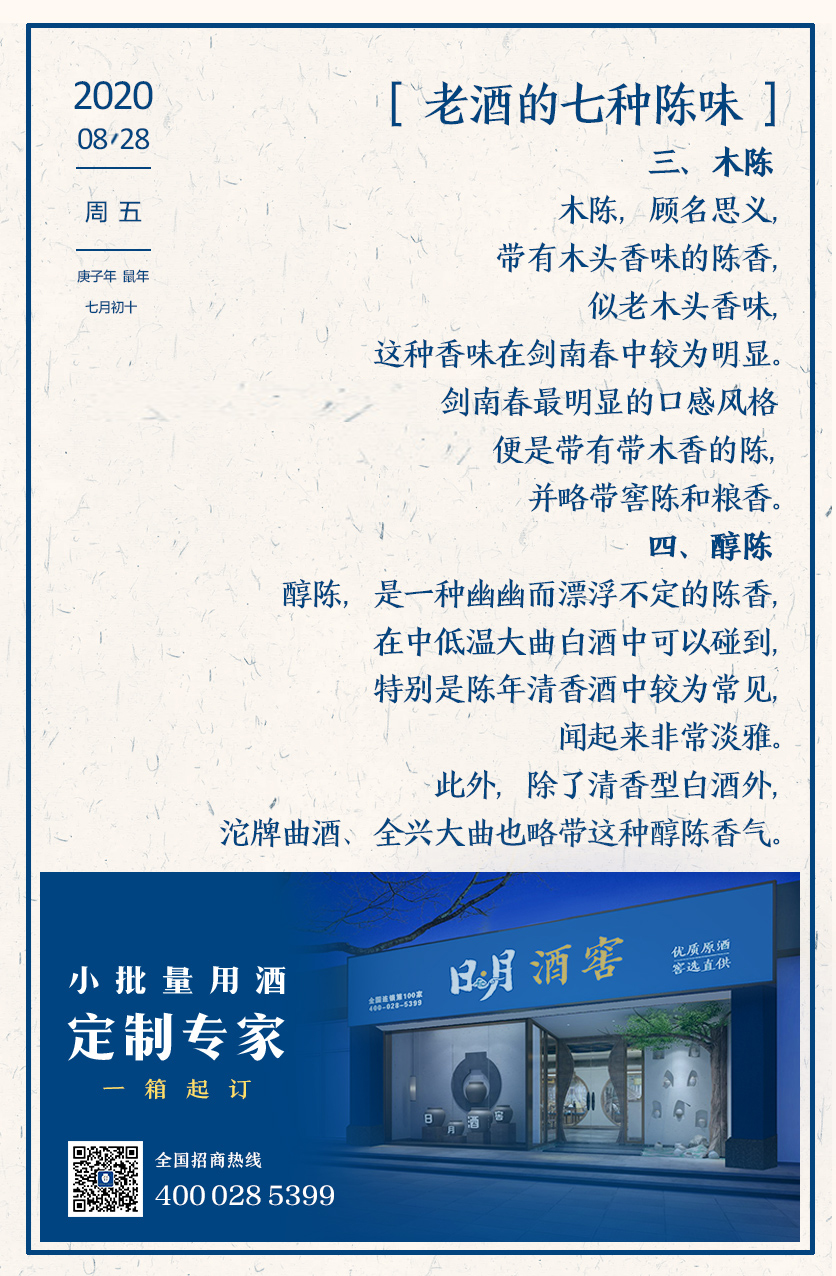 太阳成集团tyc151cc