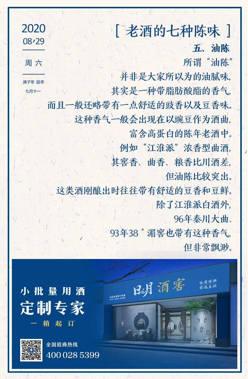 太阳成集团tyc151cc