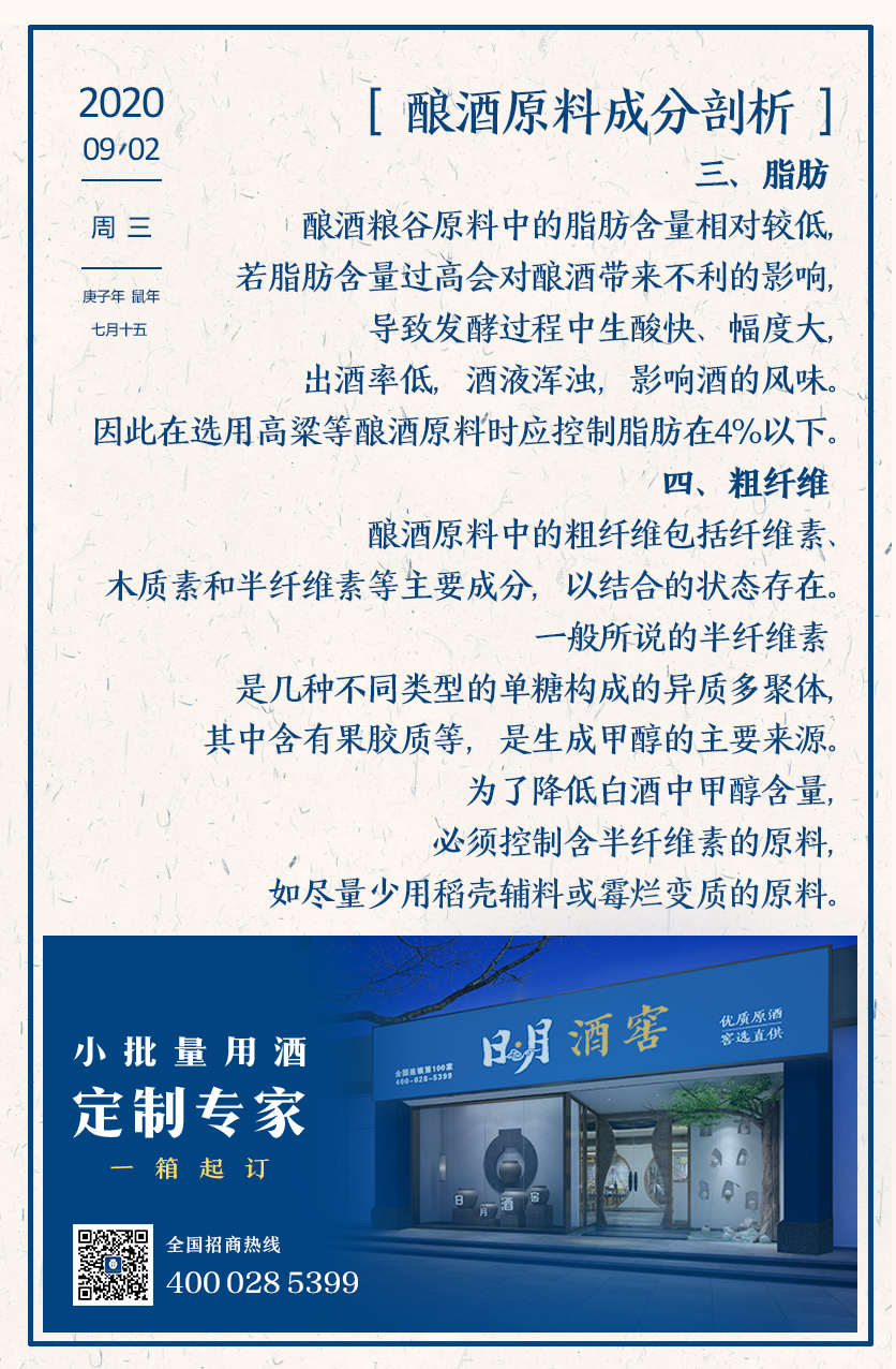 太阳成集团tyc151cc