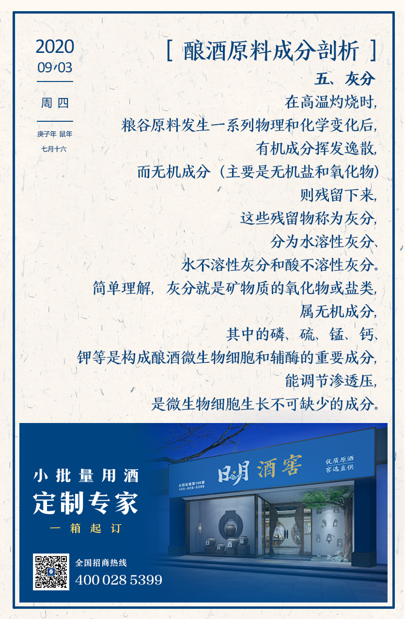 太阳成集团tyc151cc