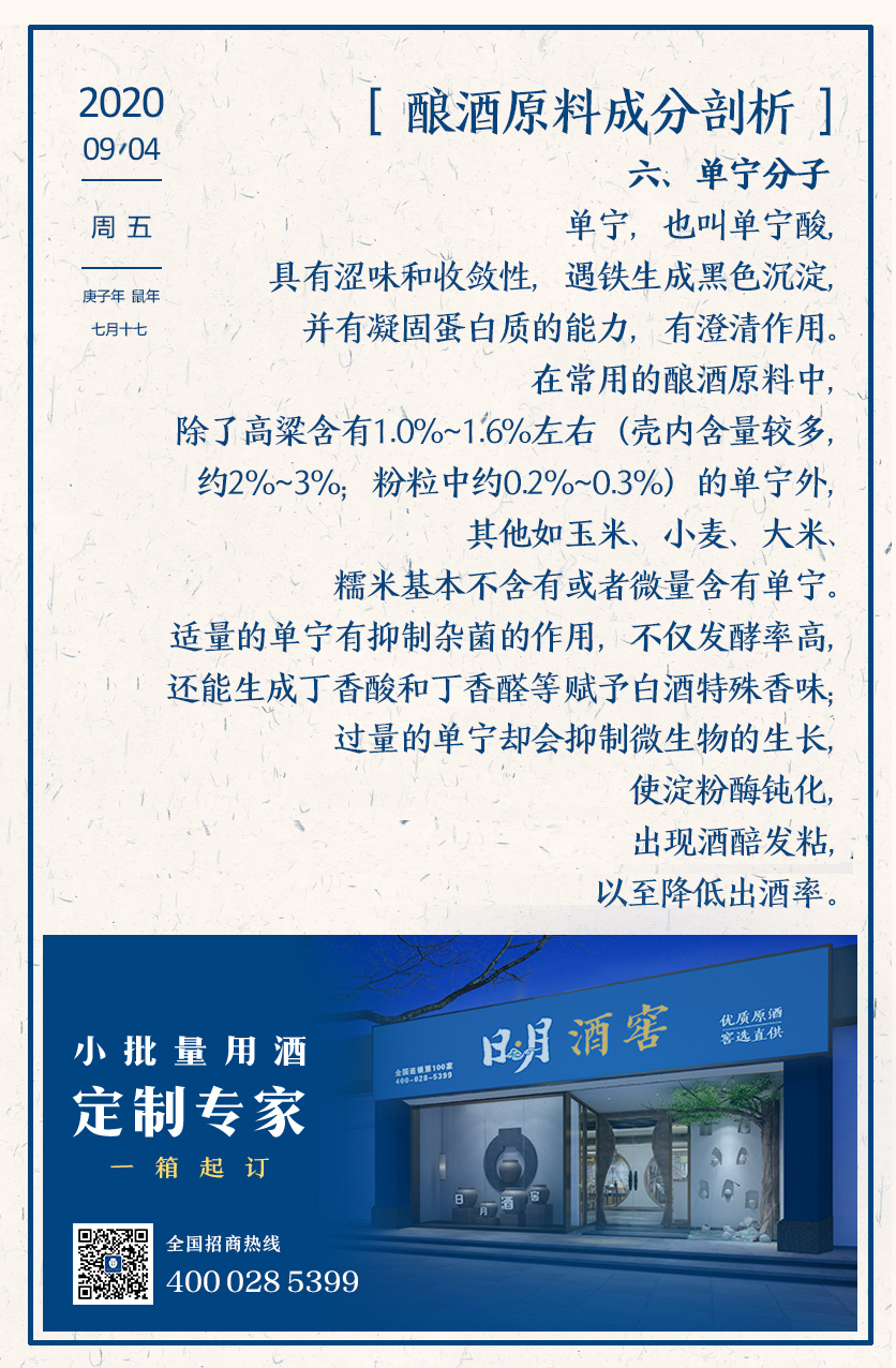 太阳成集团tyc151cc