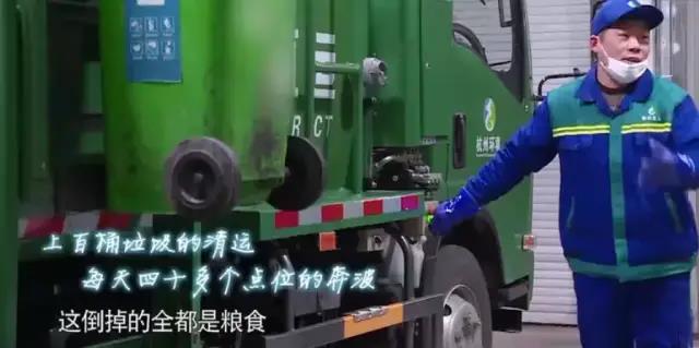 太阳成集团tyc151cc