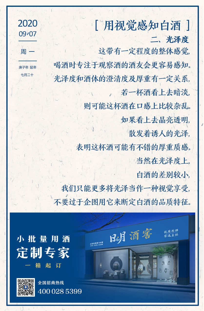 太阳成集团tyc151cc