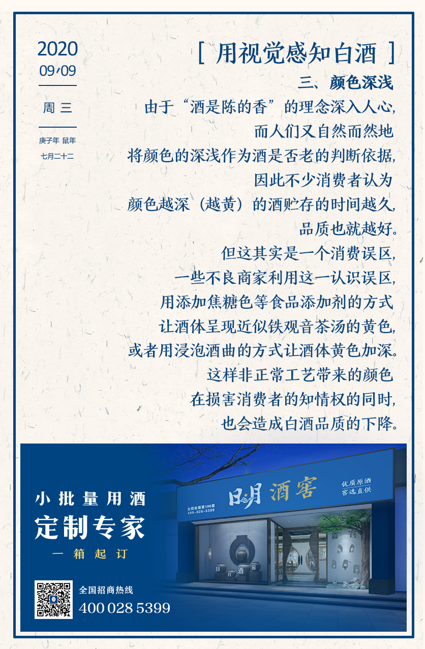 太阳成集团tyc151cc