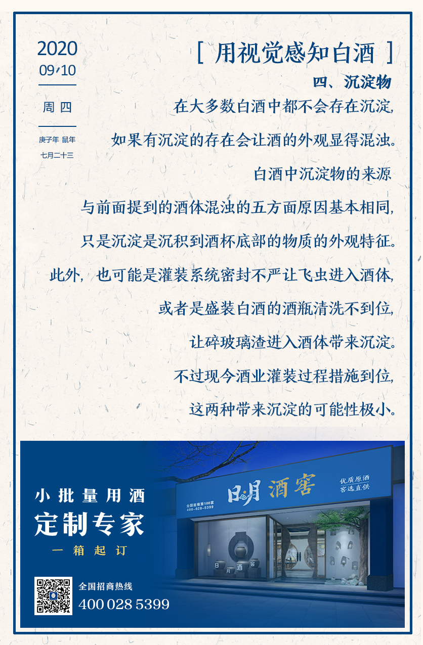 太阳成集团tyc151cc
