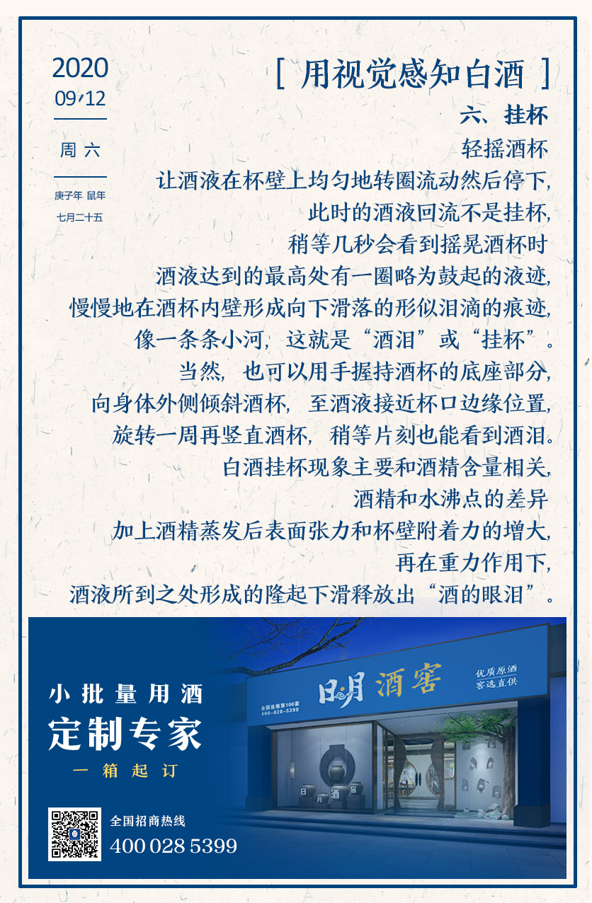 太阳成集团tyc151cc