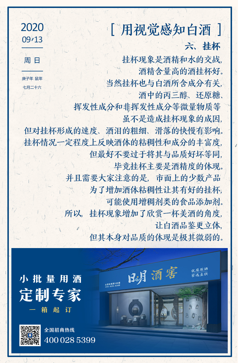 太阳成集团tyc151cc