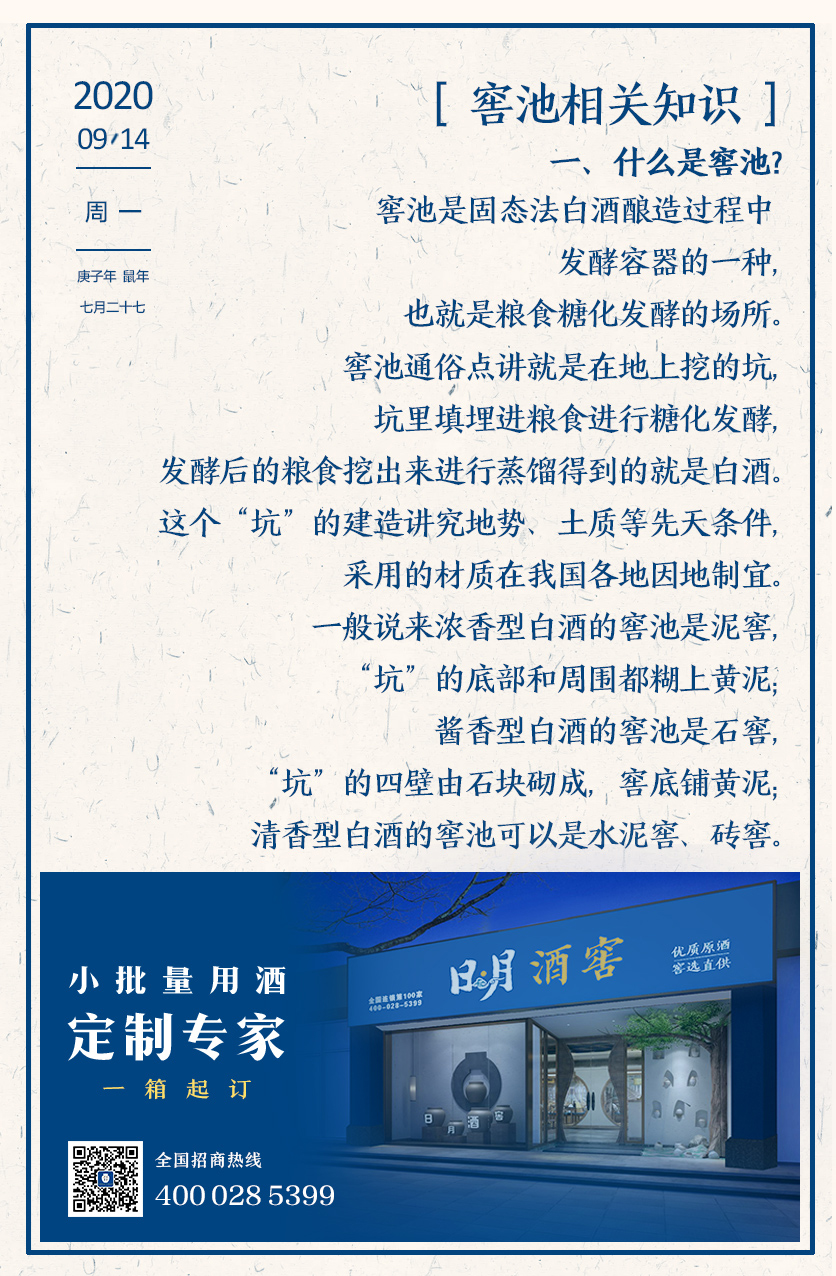 太阳成集团tyc151cc