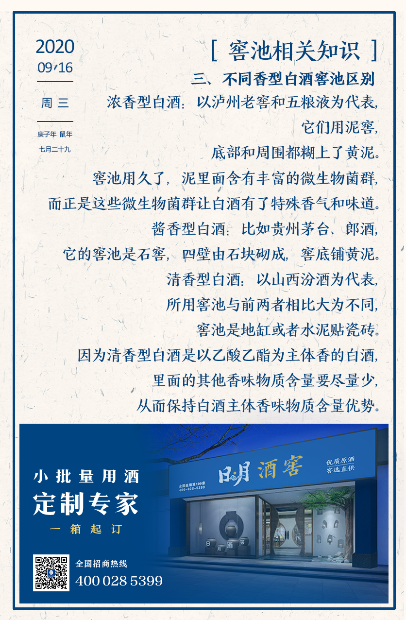 太阳成集团tyc151cc