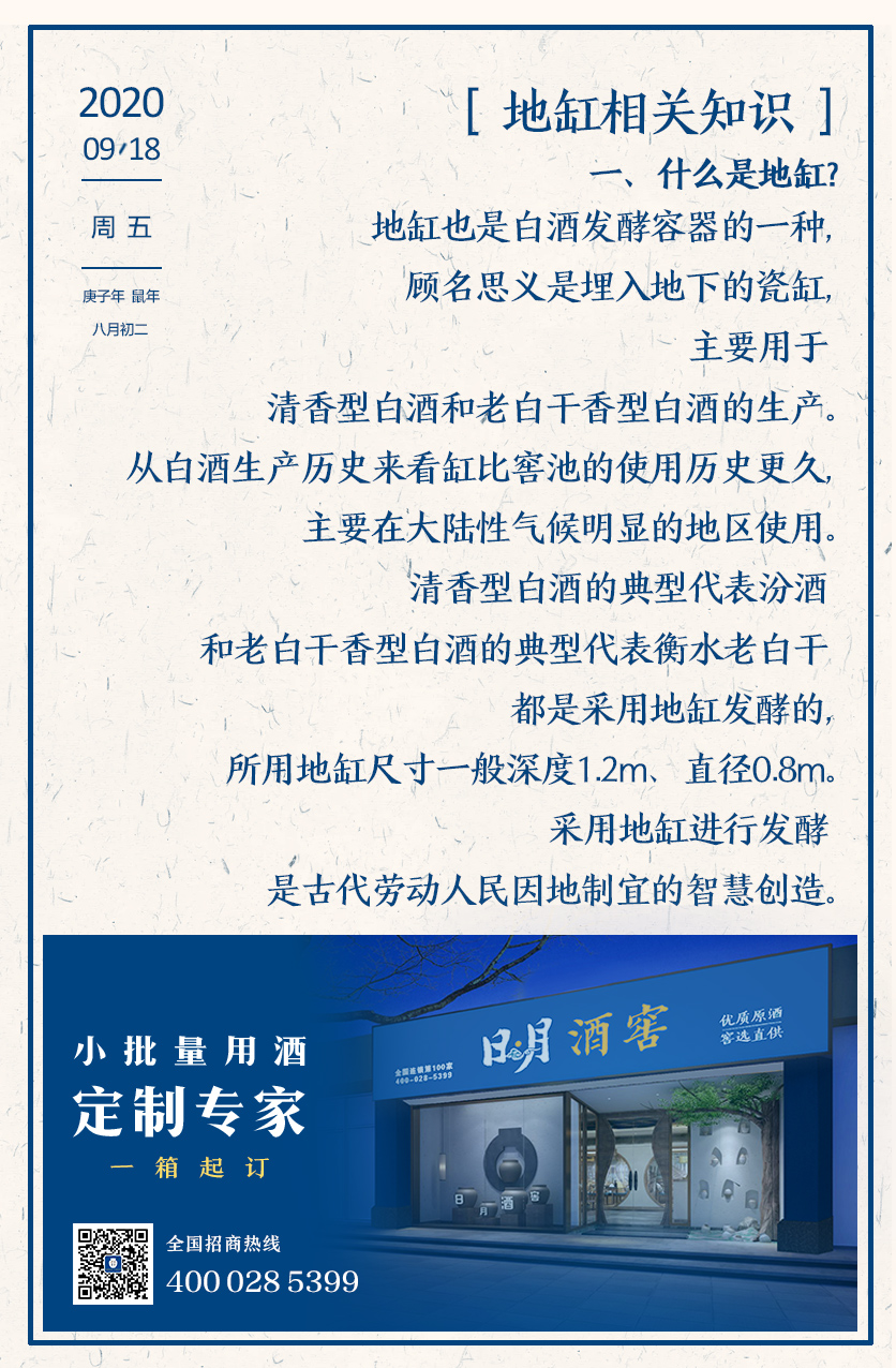 太阳成集团tyc151cc