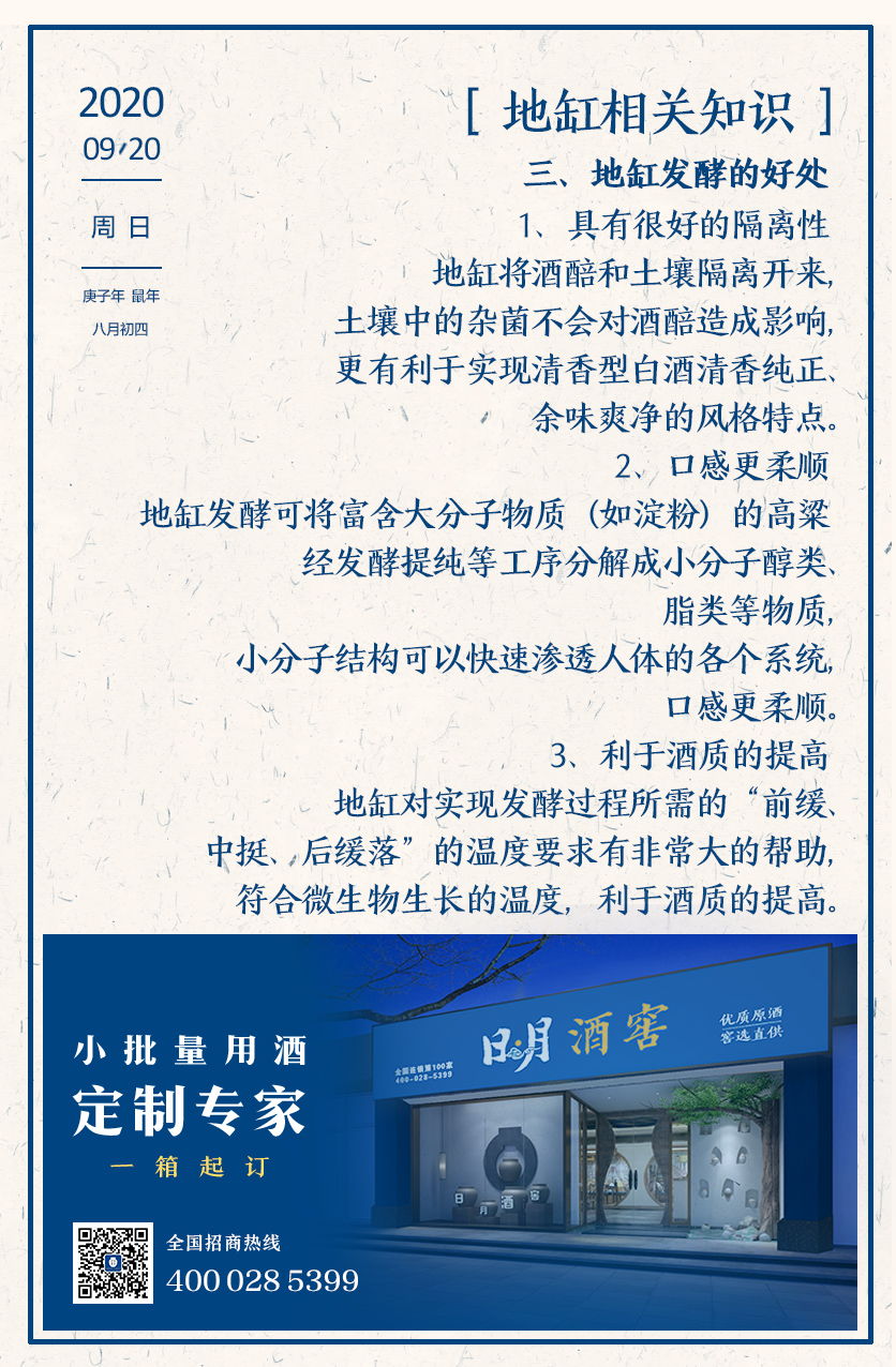 太阳成集团tyc151cc