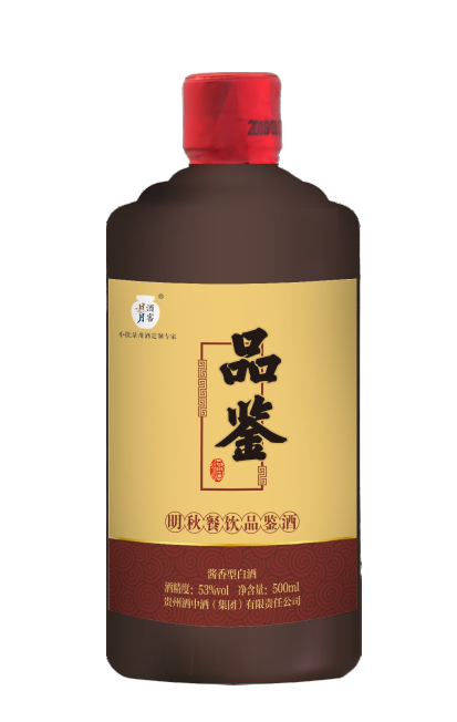 太阳成集团tyc151cc