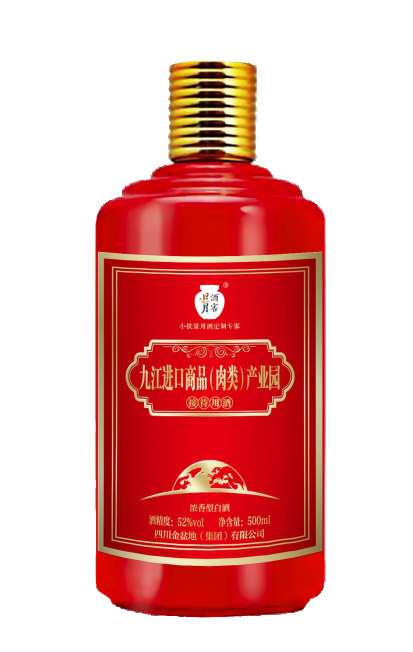 太阳成集团tyc151cc