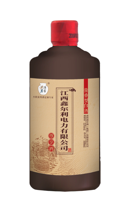 太阳成集团tyc151cc