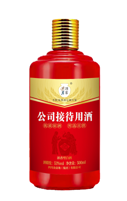 太阳成集团tyc151cc