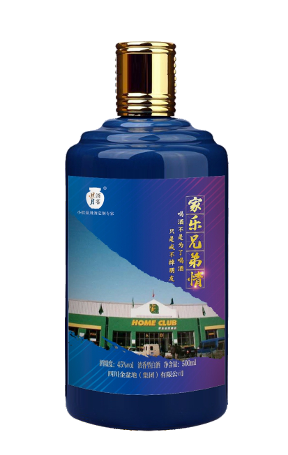 太阳成集团tyc151cc
