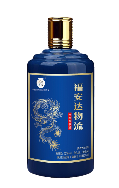 太阳成集团tyc151cc