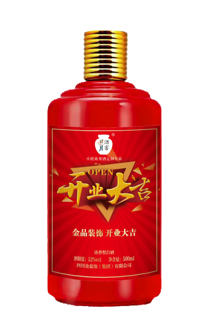 太阳成集团tyc151cc