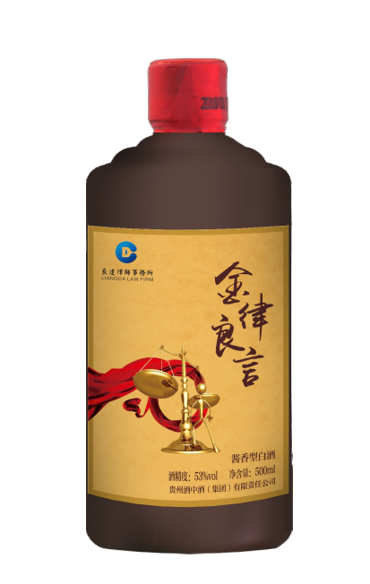 太阳成集团tyc151cc