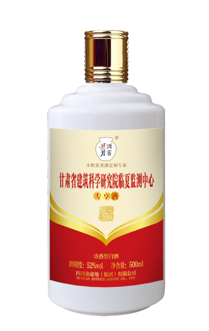 太阳成集团tyc151cc