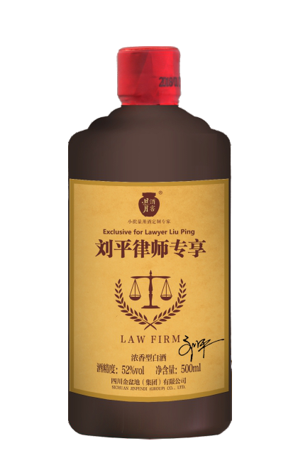 太阳成集团tyc151cc