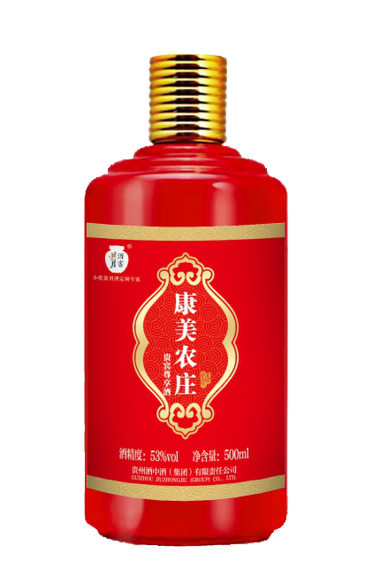 太阳成集团tyc151cc