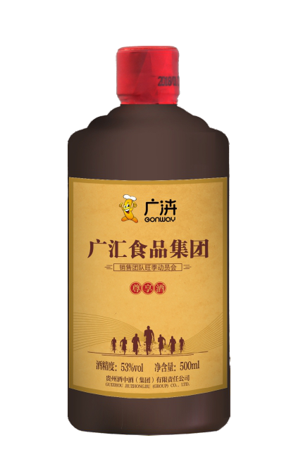 太阳成集团tyc151cc