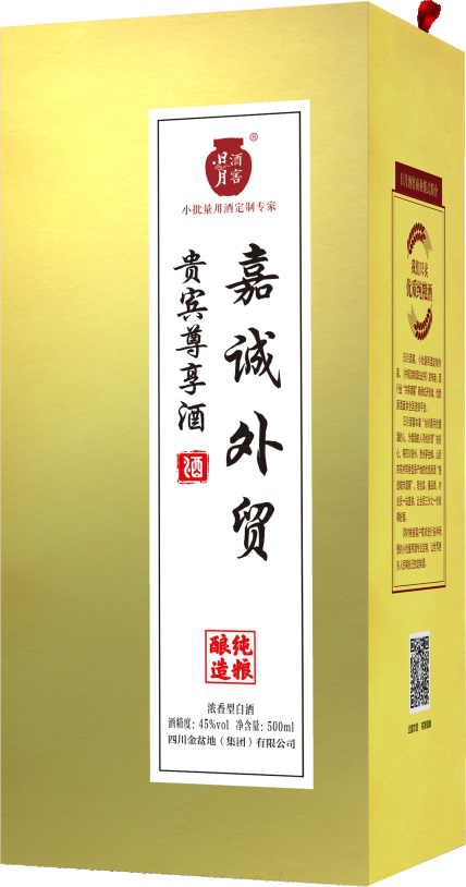 太阳成集团tyc151cc