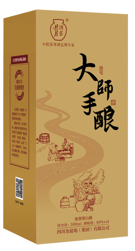 太阳成集团tyc151cc