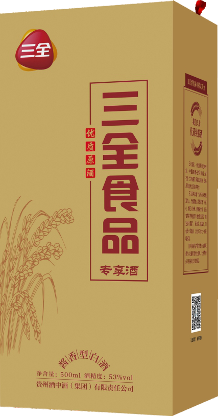 太阳成集团tyc151cc