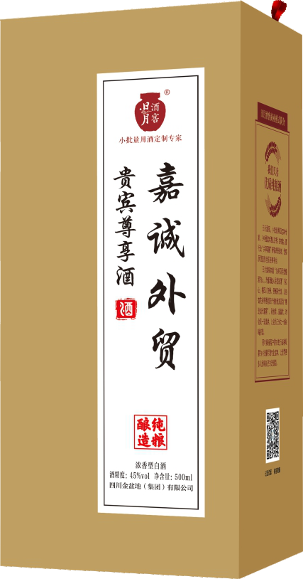 太阳成集团tyc151cc