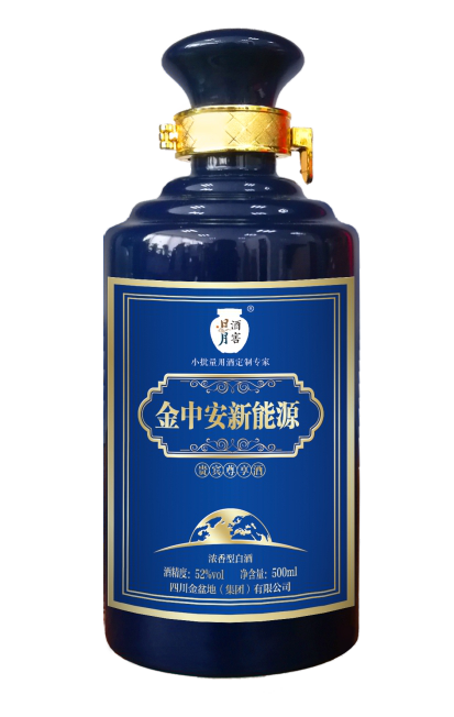 太阳成集团tyc151cc
