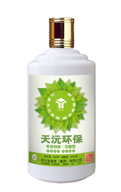 太阳成集团tyc151cc