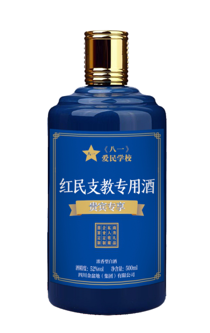 太阳成集团tyc151cc